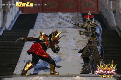 铠甲勇士捕王剧照的剧照