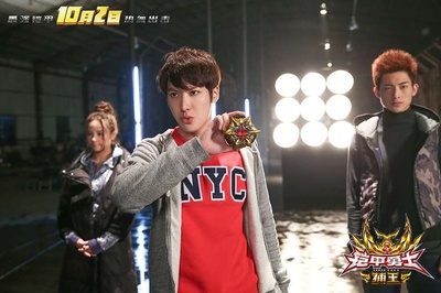 铠甲勇士捕王剧照的剧照