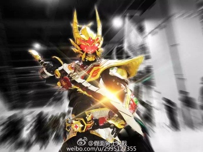 铠甲勇士捕王剧照的剧照