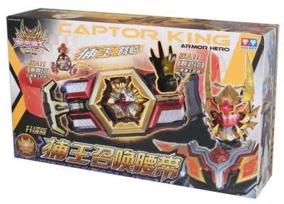 铠甲勇士捕王剧照的剧照