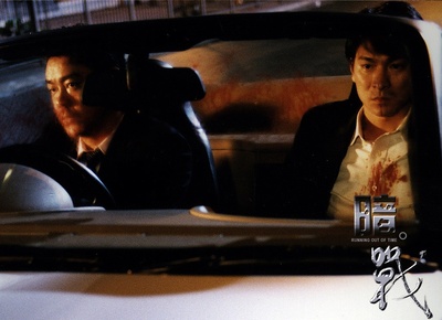 暗战剧照的剧照