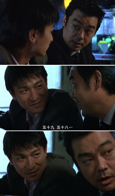 暗战剧照的剧照