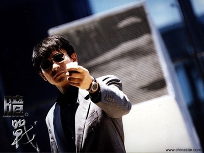 暗战剧照的剧照