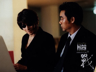 暗战剧照的剧照