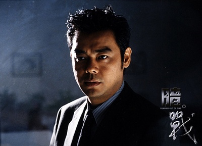 暗战剧照的剧照