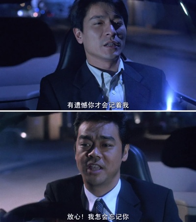 暗战剧照的剧照