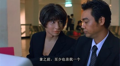 暗战剧照的剧照