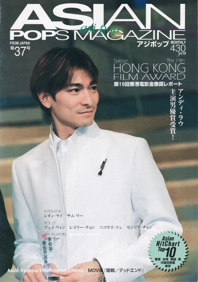 暗战剧照的剧照