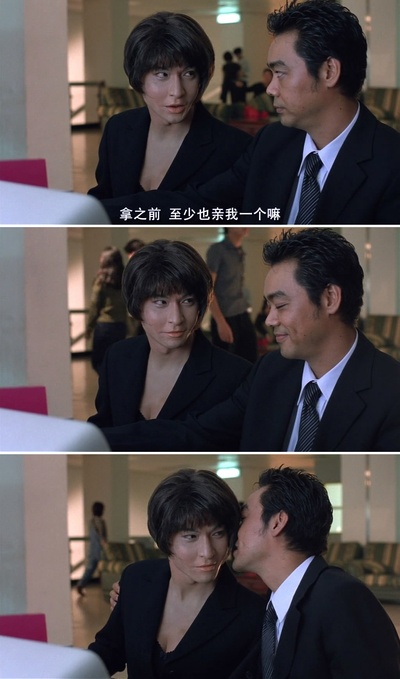 暗战剧照的剧照