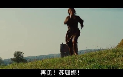 无耻混蛋剧照的剧照