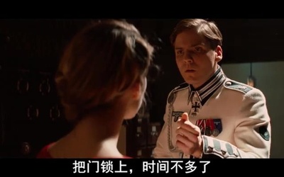 无耻混蛋剧照的剧照