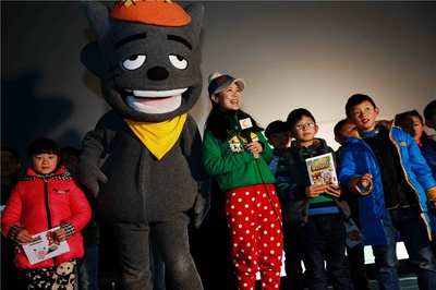 喜羊羊与灰太狼之羊年喜羊羊剧照的剧照