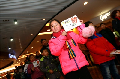 喜羊羊与灰太狼之羊年喜羊羊剧照的剧照