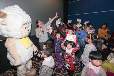 喜羊羊与灰太狼之羊年喜羊羊剧照的剧照