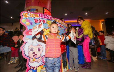 喜羊羊与灰太狼之羊年喜羊羊剧照的剧照