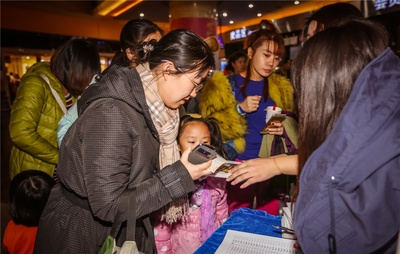 喜羊羊与灰太狼之羊年喜羊羊剧照的剧照