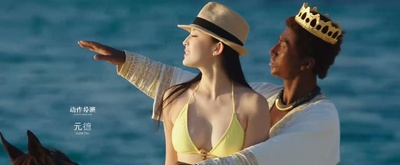 分手大师剧照的剧照