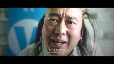 分手大师剧照的剧照