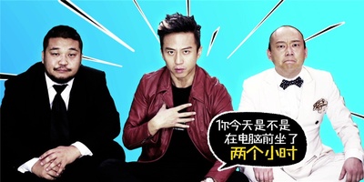 分手大师剧照的剧照