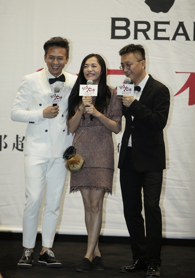 分手大师剧照的剧照