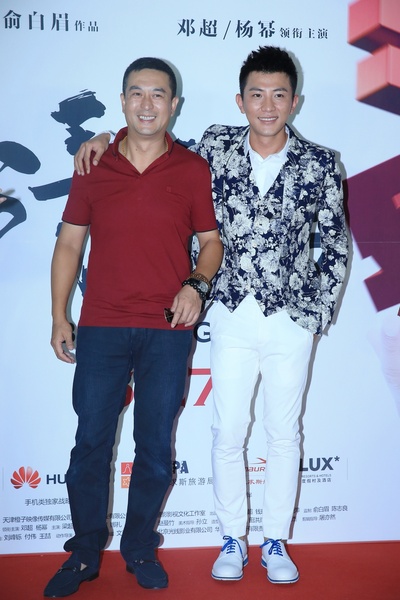 分手大师剧照的剧照