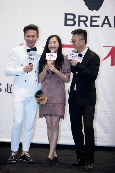 分手大师剧照的剧照