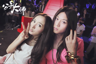 分手大师剧照的剧照