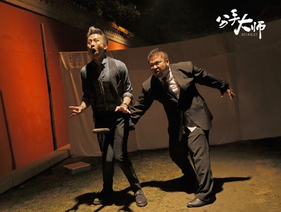 分手大师剧照的剧照