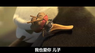 功夫熊猫2剧照的剧照