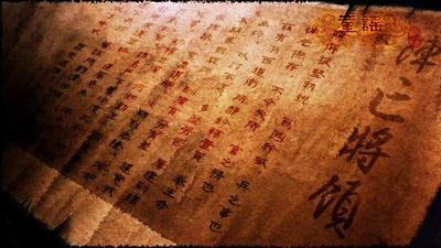 童谣剧照的剧照