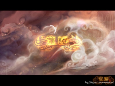 童谣剧照的剧照