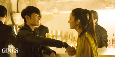 闺蜜剧照的剧照