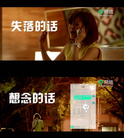 闺蜜剧照的剧照