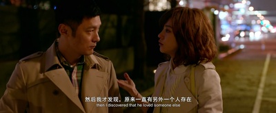 闺蜜剧照的剧照