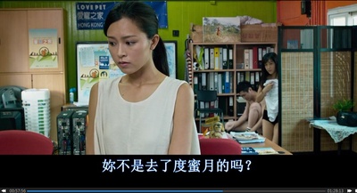 凶手还未睡剧照的剧照