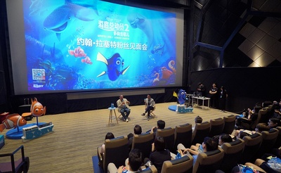 海底总动员2：多莉去哪儿剧照的剧照