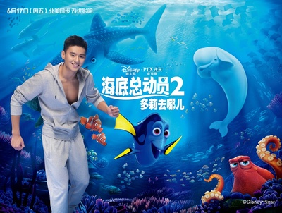 海底总动员2：多莉去哪儿剧照的剧照