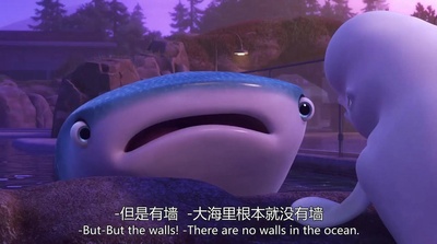海底总动员2：多莉去哪儿剧照的剧照