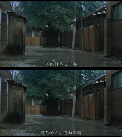 童年往事剧照的剧照