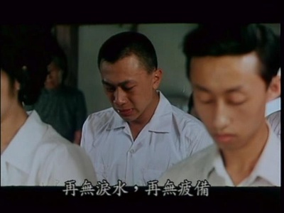 童年往事剧照的剧照