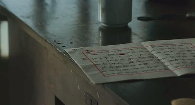 童年往事剧照的剧照