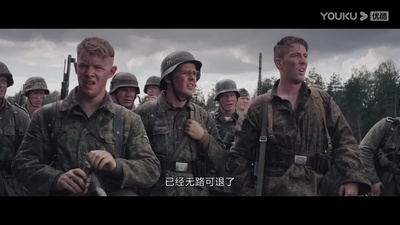 1944剧照的剧照