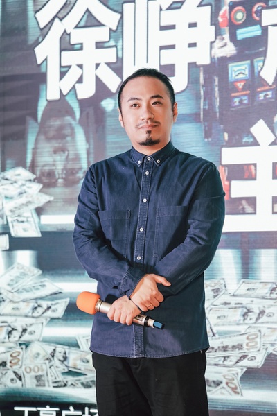 幕后玩家剧照的剧照