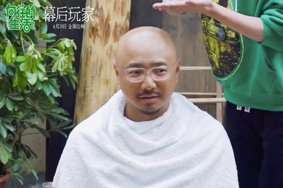 幕后玩家剧照的剧照