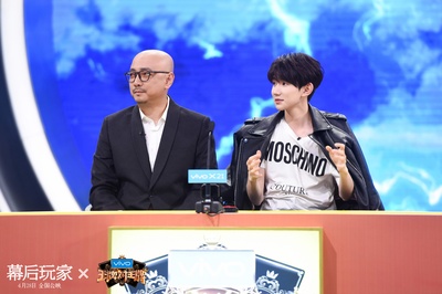 幕后玩家剧照的剧照