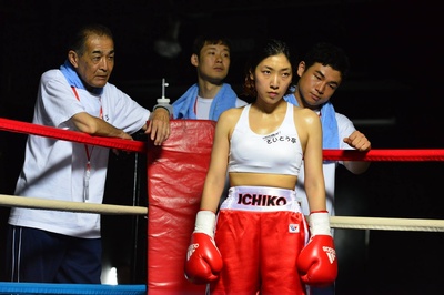 百元之恋剧照的剧照