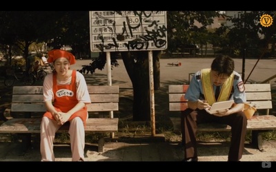 百元之恋剧照的剧照