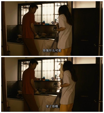 百元之恋剧照的剧照