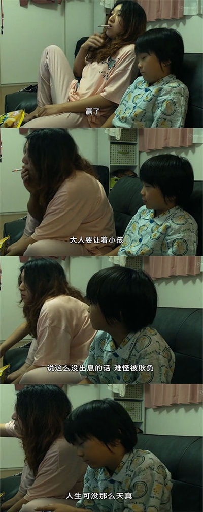 百元之恋剧照的剧照