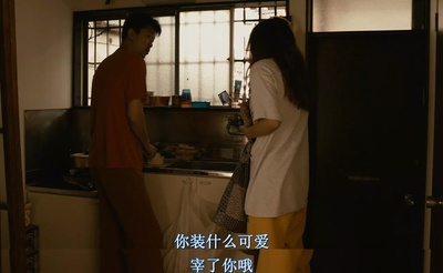 百元之恋剧照的剧照